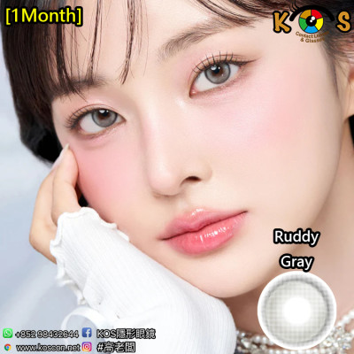 [1Month]Ann365 Ruddy Gray 앤365 러디 그레이